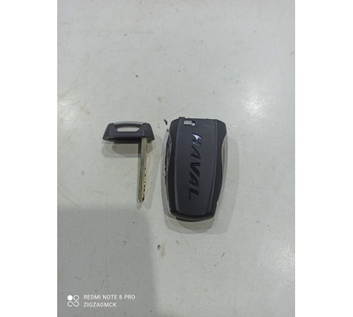 Ключ зажигания