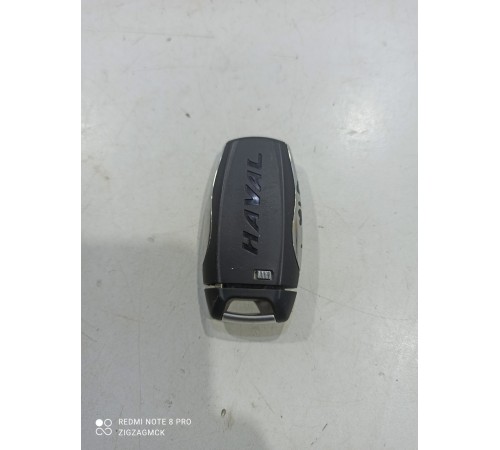 Ключ зажигания