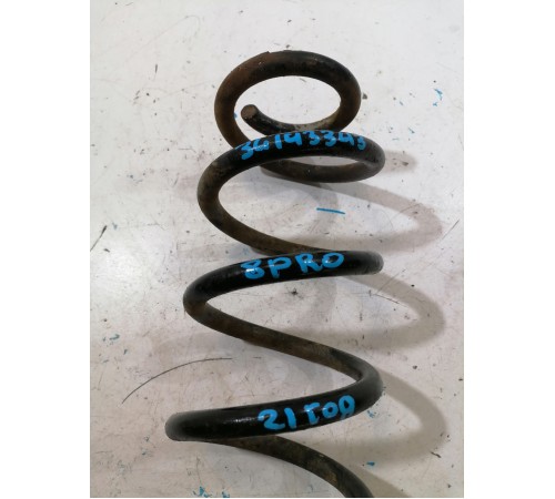 Пружина задняя