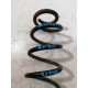 Пружина задняя