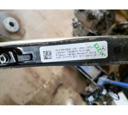 Рейлинг крыши левый