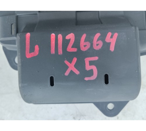 Моторчик обшивки пола левый