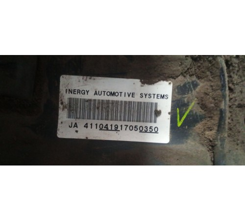 Бак топливный