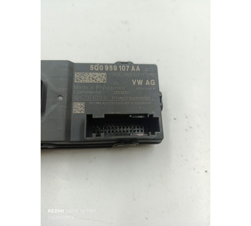 Блок управления крышки багажника