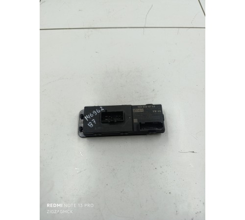 Блок управления крышки багажника