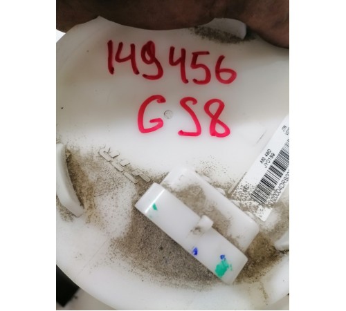 Датчик уровня топлива