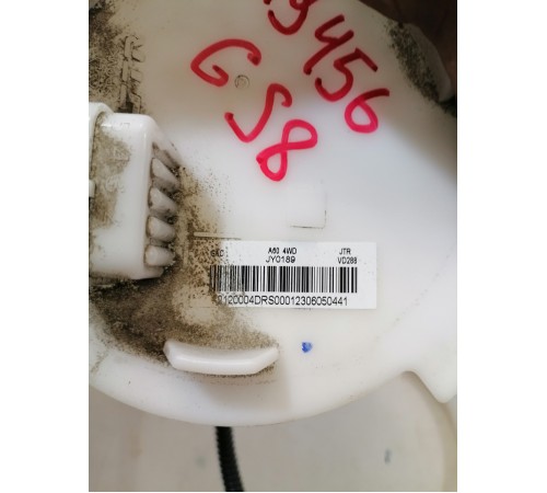 Датчик уровня топлива