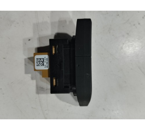 Кнопка блокировки дверей (центрального замка)