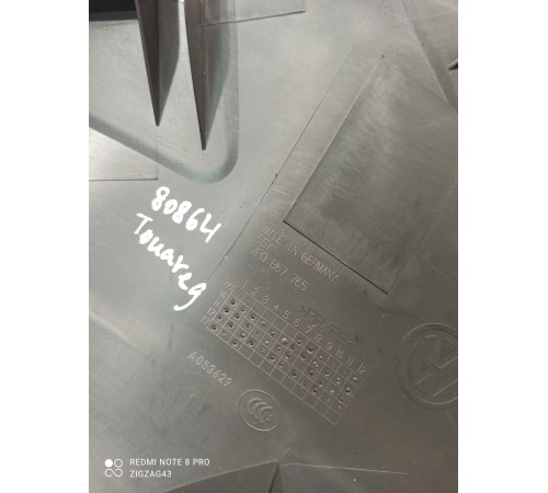 Обшивка стойки(задняя левая)