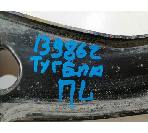 Рычаг подвески передний левый