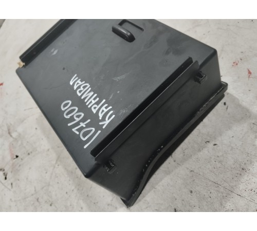 Вещевой отсек (карман) центральной консоли