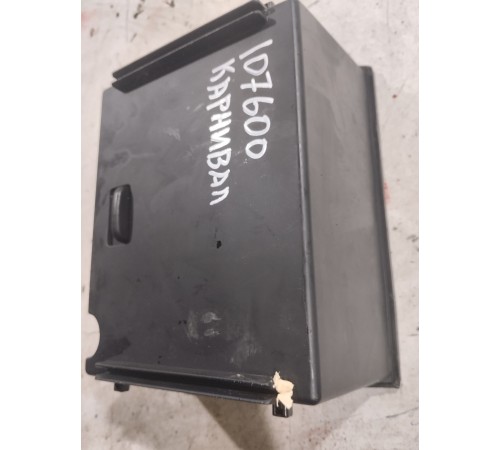 Вещевой отсек (карман) центральной консоли