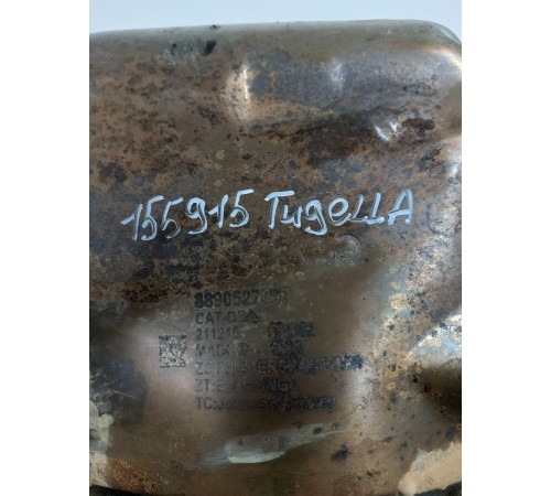 Катализатор