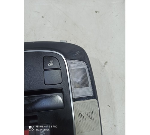 Плафон внутреннего освещения центральный