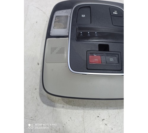 Плафон внутреннего освещения центральный