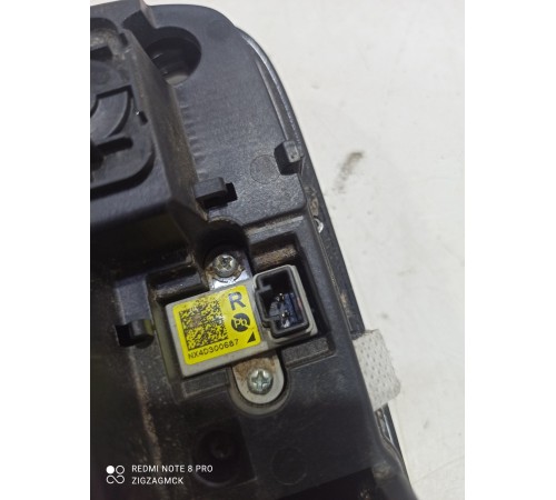 Плафон внутреннего освещения центральный