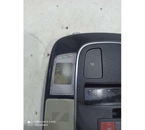 Плафон внутреннего освещения центральный