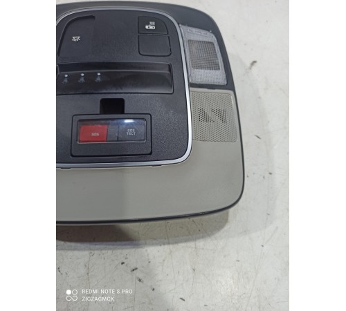 Плафон внутреннего освещения центральный