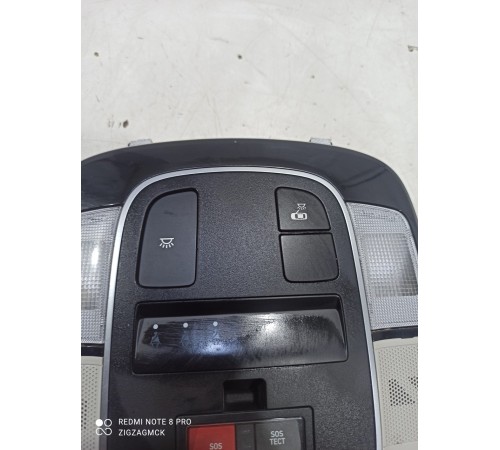 Плафон внутреннего освещения центральный