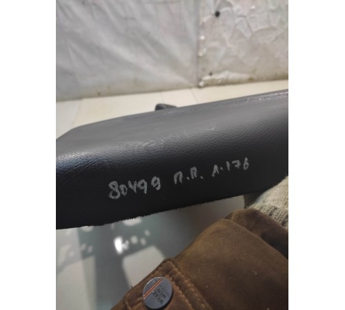 Обшивка двери(передняя правая)