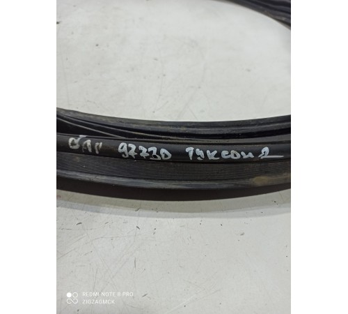 Уплотнитель багажника