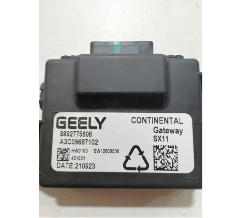 Электронный блок управления ЭБУ