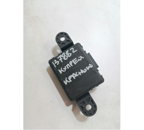 Электронный блок управления ЭБУ