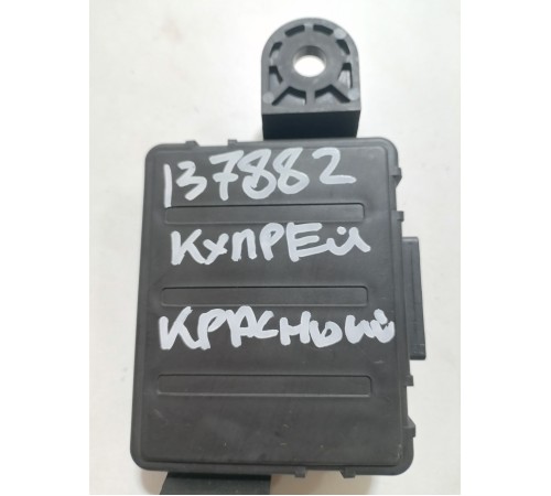 Электронный блок управления ЭБУ