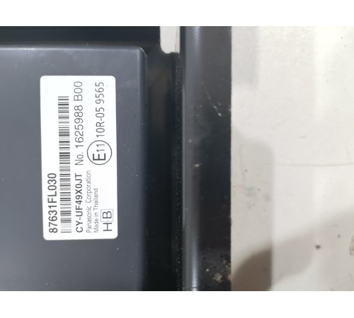 Электронный блок