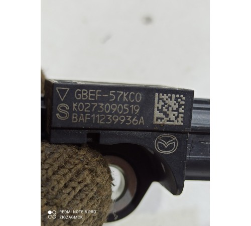 Датчик удара