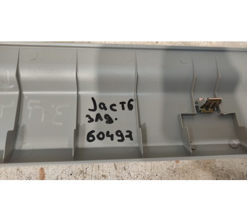 Задняя накладка салона под стекло