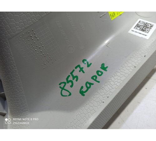 Обшивка багажника (задняя левая верхняя)