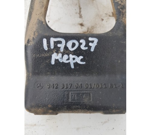 Замок кабины ответная часть