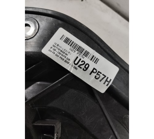 Стеклоподъемник двери передний правый