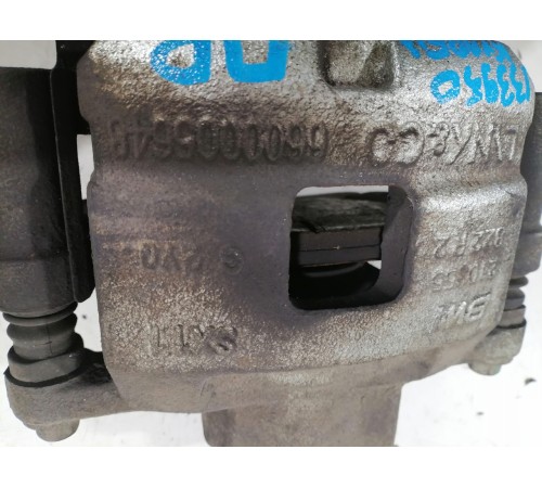 Суппорт передний правый