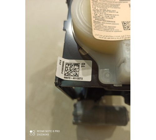 Ремень безопасности (передний, левый)