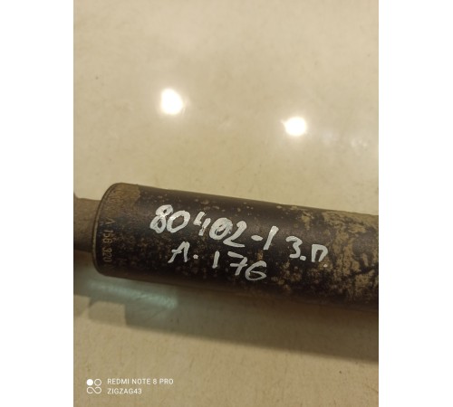 Амортизатор подвески(задний правый)