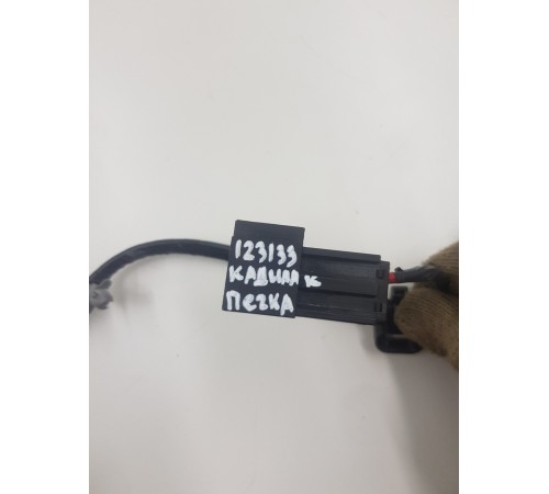 Электропроводка отопителя печки