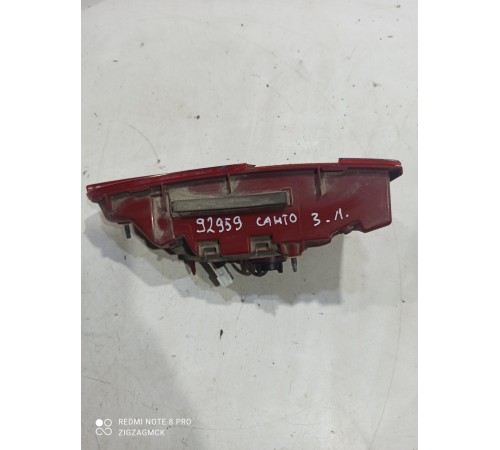 Фонарь крышки багажника левый