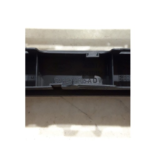 Накладка блока кнопок многофункциональных