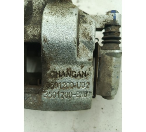 Суппорт тормозной передний правый