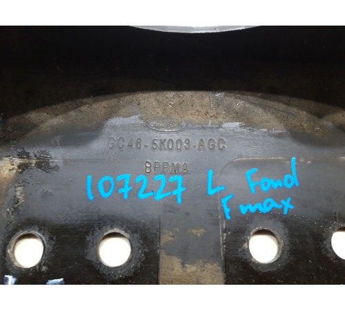 Кронштейн(крепление) рамы левый