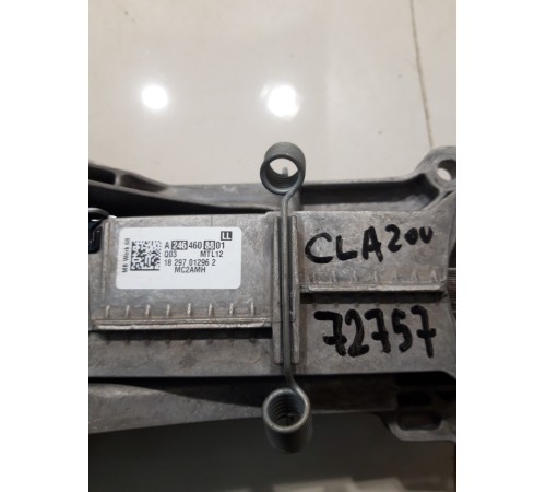 Рулевая колонка