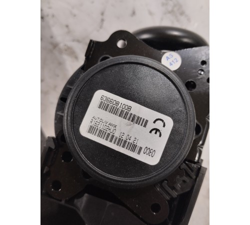 Ремень безопасности передний левый