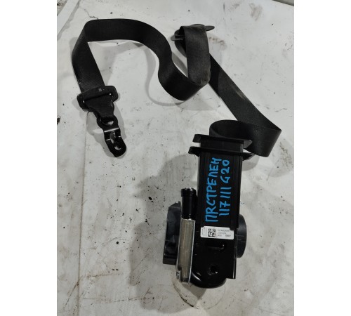 Ремень безопасности передний левый