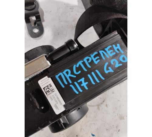 Ремень безопасности передний левый