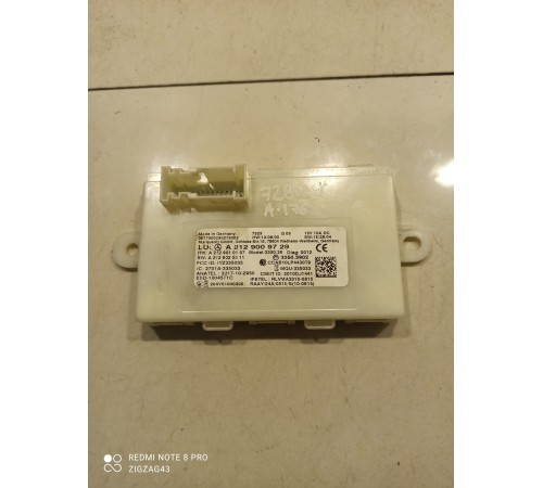 Блок управления бесключевым доступом