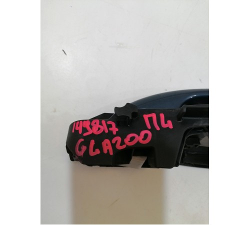 Ручка двери передняя левая наружная