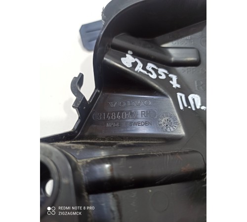 Кронштейн замка двери (передний правый)