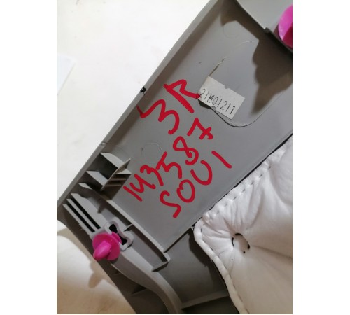 Обшивка багажника правая верхняя